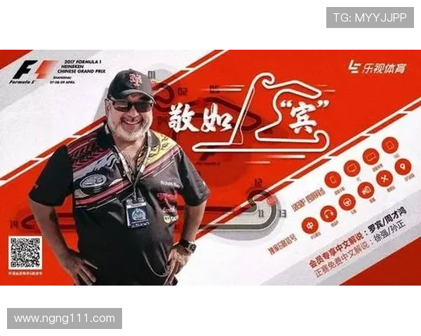 QQ直播体育会员:畅享海量赛事与独家高清直播