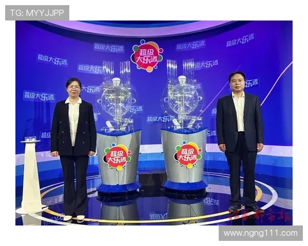 PK拾开奖直播现场:实时见证幸运号码诞生时刻 PK拾开奖直播现场:实时见证幸运号码诞生时刻