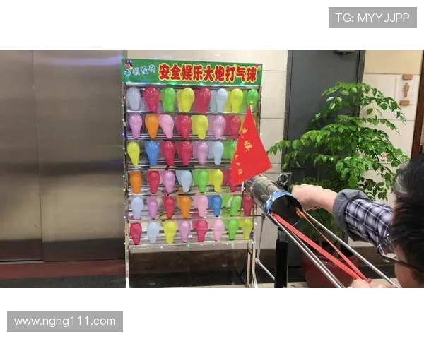 海立方网址赌场:畅享线上游戏的无限乐趣与安全保障 海立方网址赌场:畅享线上游戏的无限乐趣与安全保障